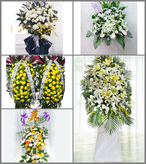 广西梧州苍梧县白事花篮预定